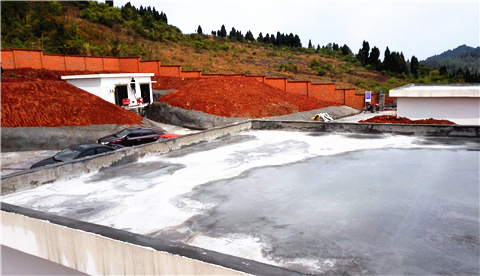 項目名稱：炸藥庫防雷接地